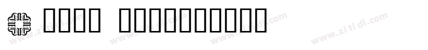 Heumm design字体转换